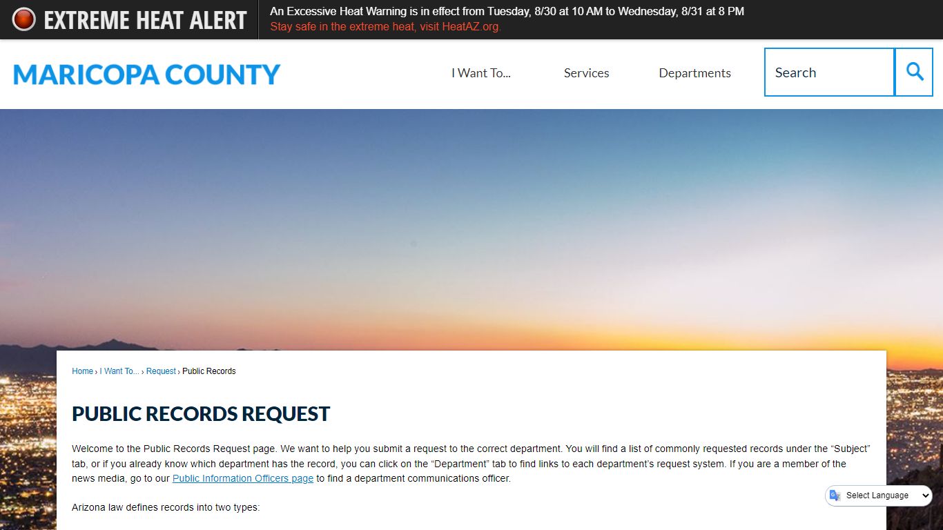 Public Records Request | Maricopa County, AZ